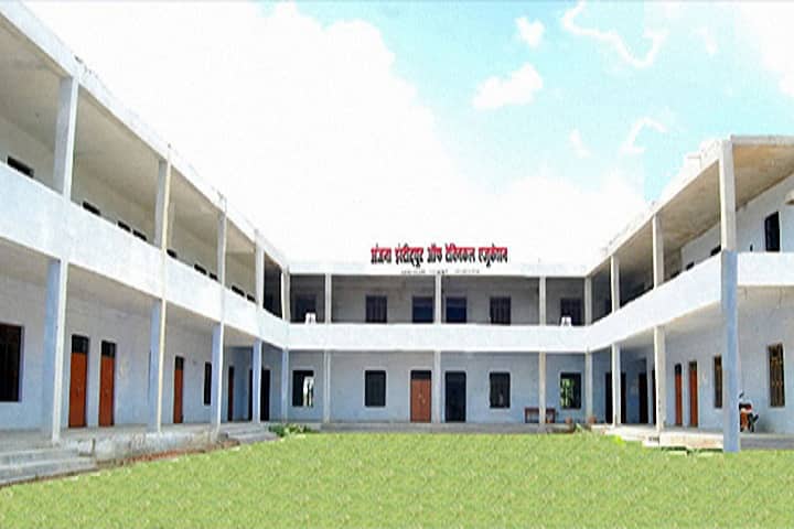 campus-view